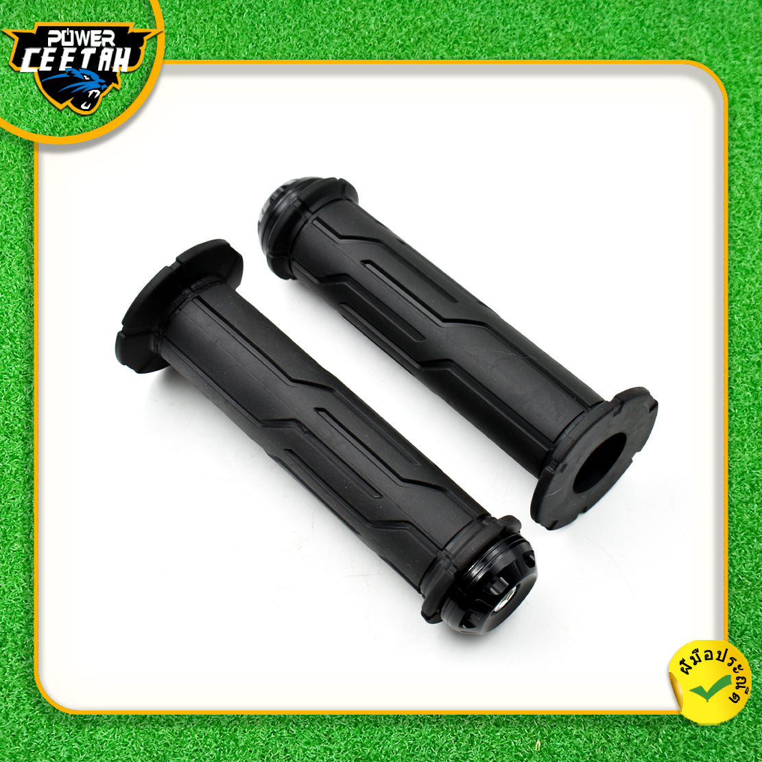 DAYTONA GRIP SET black