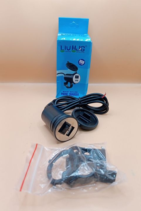 LIU HJG MOBILE USB CHARGER MOB2388